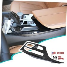 Car Center Console Gear Shift Panel Cover Trim ABS Carbon Fiber Pattern