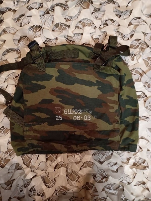 Backpack pouch VDV Russian combat vest 6sh92-5 | eBay