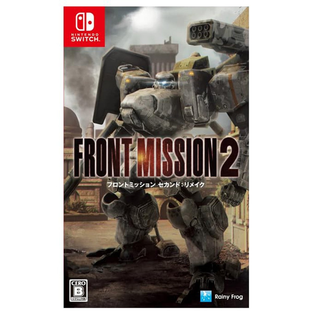 FRONT MISSION 1st & 2セット Nintendo Switch Amazon.com: Front Mission 1st: Limited Edition Nintendo