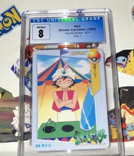 Pokémon 1998 Bandai Carddass Anime Series CGC 8 Ash #24 (pt 1)
