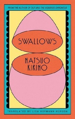 Swallows, Kirino, Natsuo