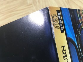 D no Shokutaku SEGA SATURN Japan - FJ8706