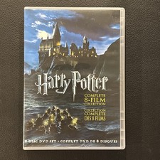 Harry Potter: Complete 8-Film Collection DVD LIKE NEW