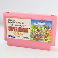 Famicom SUPER MARIO USA Cartridge Only Nintendo d026 fc