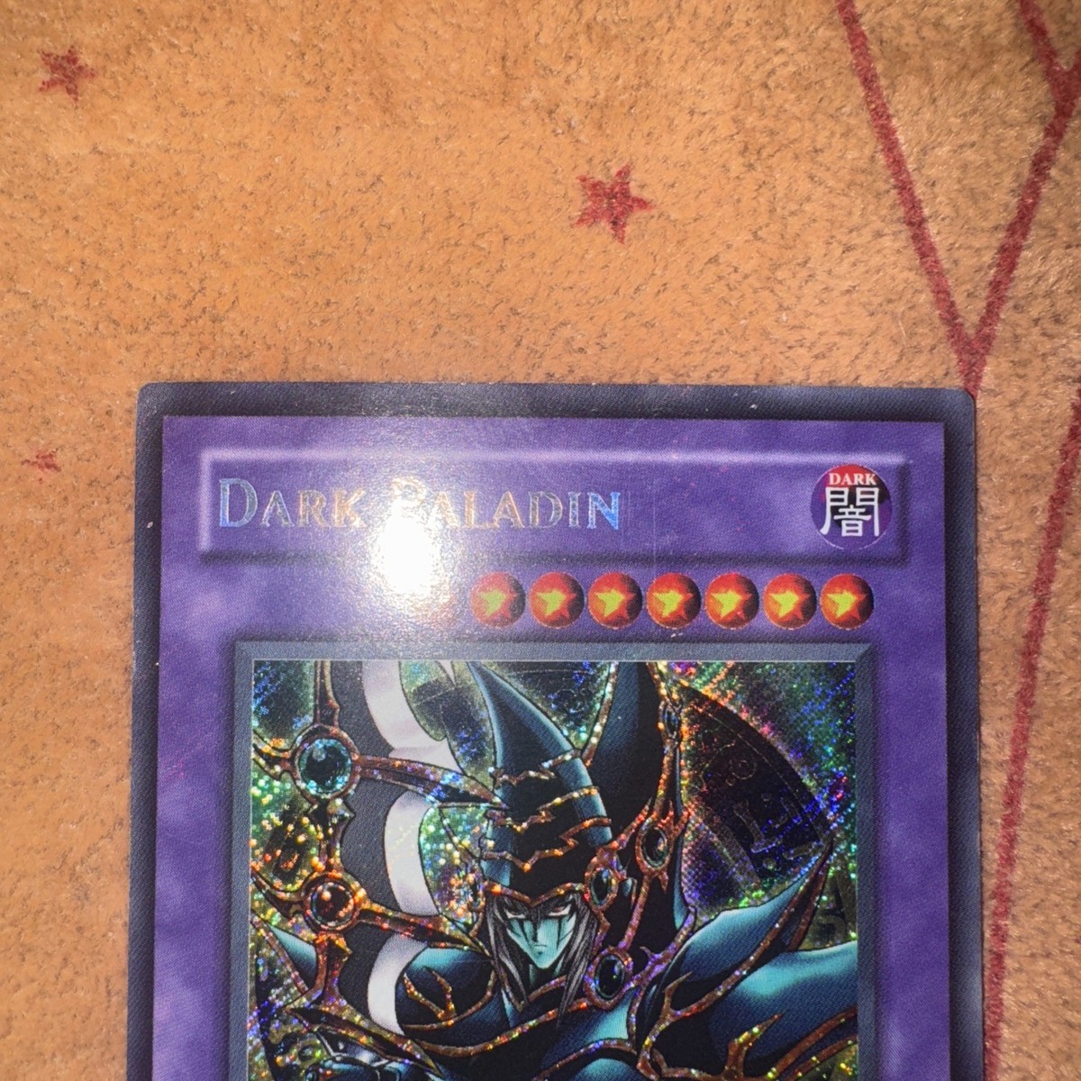 🔥 YUGIOH Dark Paladin DMG-001 LIMITED EDITION SECRET RARE