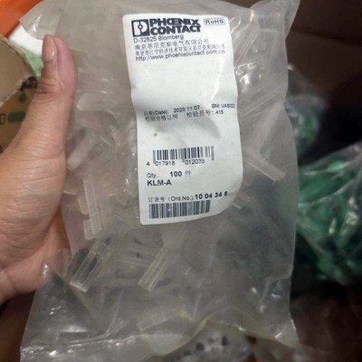100PC PHOENIX CONTACT KLM-A 1004348 Terminal strip marker carrier#LT