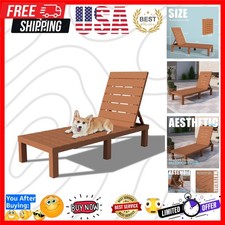 Outdoor Chaise Lounge,Resin Pool Lounge Chair Waterproof Recliner, Caramel