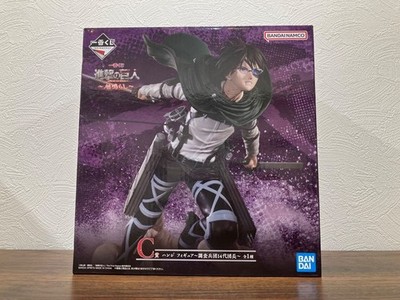 Ichiban Kuji Attack on Titan Hange Zoe Figure Prize C The Rumbling Bandai