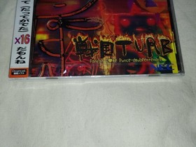 Unopened SENGOKU TURB Fanfan Dunce Dreamcast Sega Japan Import F/S FedEx DHL