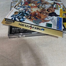 Capcom Street Fighter Zero3 Sega Saturn No Software