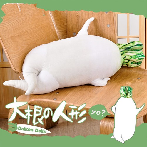 daikon plush