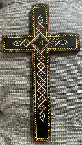 Large Egyptian Inlaid Handmade Wooden Cross Christian Catholic 11.5" Jesus - Picture 6 of 9