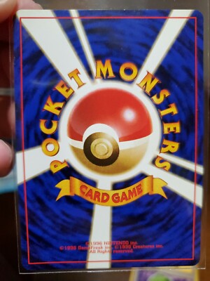 1998 Pokemon Japanese Sabrina's Gaze! Trainer Banned Card