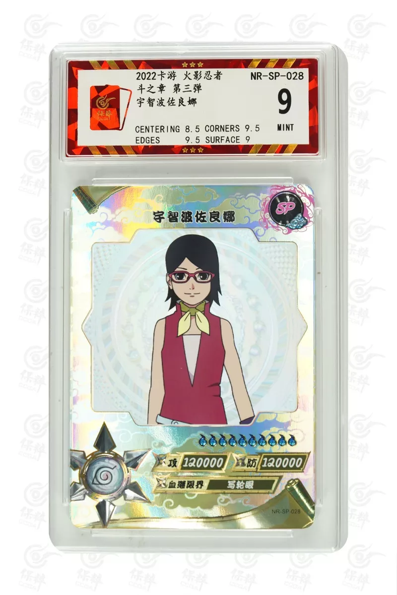 Naruto Card chinese-Uchiha Sarada SP 028 TCG CCG kayou 9 MINT