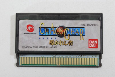 WonderSwan Bandai WS Color WSC Crystal Game Sold Individually