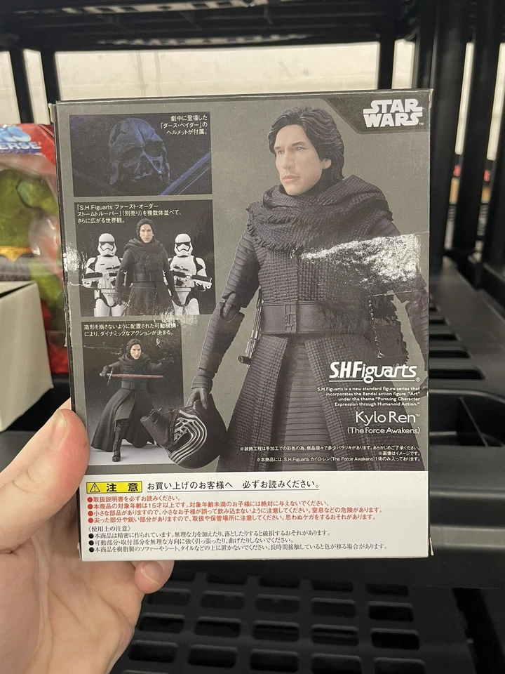 Kylo Ren THE FORCE AWAKENS Star Wars: The Force Awakens S.H.Figuarts... Figure - Image 2 of 4