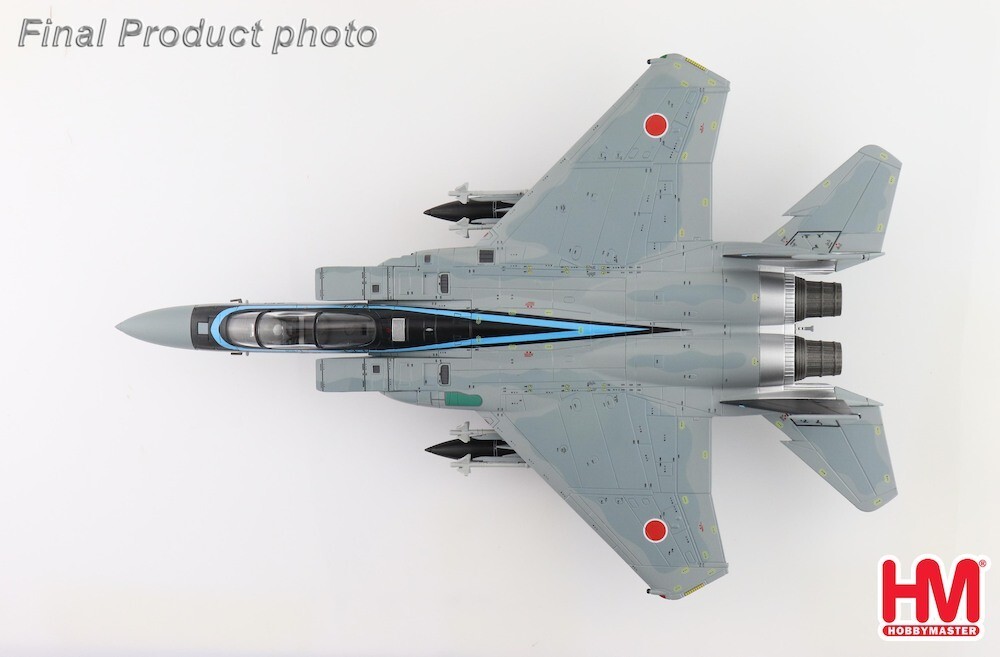 ホビーマスター　HA4528 F-15DJ F-15DJ Eagle 1:72 Diecast Model - Hobby Master HM-HA4528