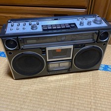SANYO MR-9600 Vintage Boombox 1970s - Rare Flagship Stereo - Vetted - Working