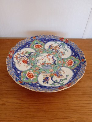 Schöner antiker/vintage l japanischer Imari - Stil Porzellan Teller 31 cm sehr guter Zustand