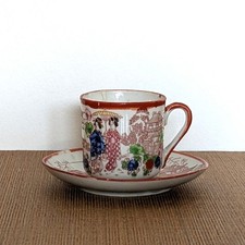 Vintage Japanese Geisha Girl Small Porcelain Cup & Saucer Handmade Handpainted