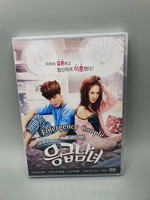 Emergency Couple Korean Series Dvd English Subtitle Song Ji Hyo Choi Jin Hyuk