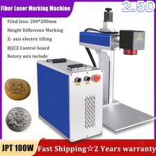 100W 2.5D JPT Mopa M7 Fiber Laser Marking Machine Ezcad 3 Deep Marking 200*200mm