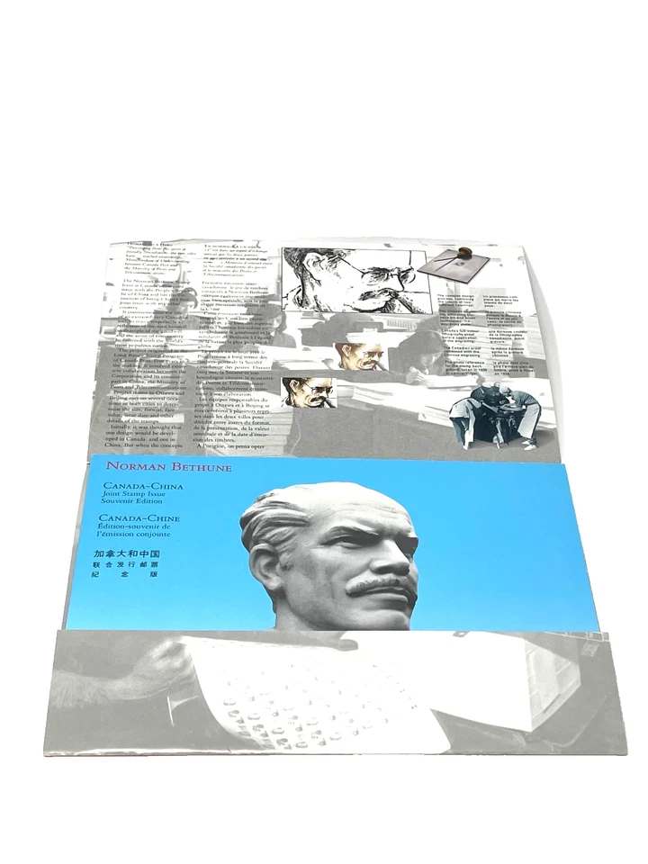 Canada - China, 1990 'Norman Bethune' Joint stamp issue Mint FDC's Set (#160) - Image 4 of 4