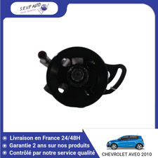 Pompe direction assistée Chevrolet AVEO