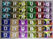 Liechtenstein - Serie "Il Fantastico Mondo Animale", francobolli singoli