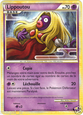 Pokémon Nr. 69/123 - LIPPOUTOU - PV70