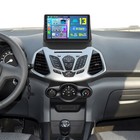 Für Ford EcoSport Bj 2012-2017 Autoradio 4+64G Android 13 Navi GPS Carplay WiFi
