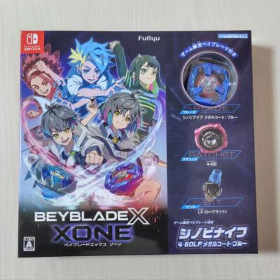 Beyblade X XONE (Nintendo Switch) w/ Game Original Beyblade Shinobi Knife 4-60LF
