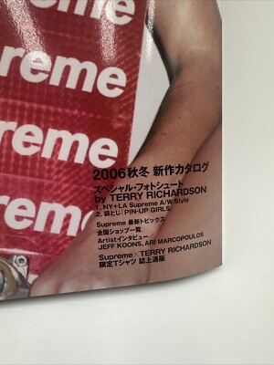Supreme Autumn & Winter 2006 Magazine With Scarf Full Stickers And