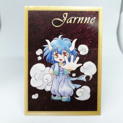 C100 JARNNE Puyopuyo NazoPUYO Mado Monogatari Card Compile Sega Retro GAME JAPAN