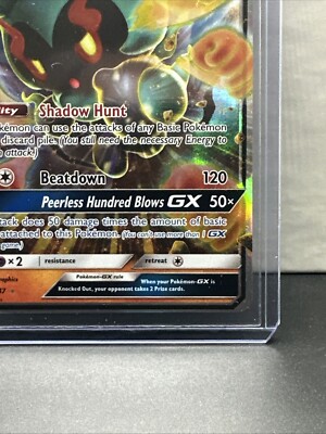 marshadow gx pokemon card value Marshadow GX - SM59 SM59/248