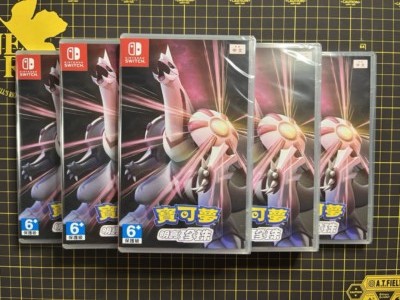 Pokemon Shining Pearl Nintendo Switch Asia English Multi Languages Brand New