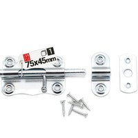 Bolzenriegel Torriegel TüRriegel Torschlossriegel Schlossriegel Riegel 75X45