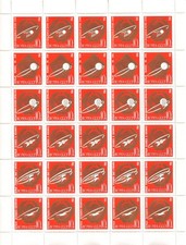 Soviet Union/Russia 1963 Mi. 2852-2857 ** Sheet MNH Successes in Space Exploration
