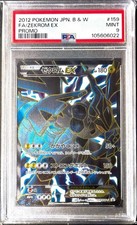 Zekrom EX - 159/BW-P 159/BW-P BW-P Promotional cards Holo