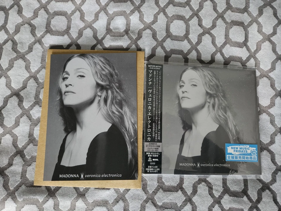 Madonna VERONICA ELECTRONICA CD Japanese Import Limited Bonus Track w/Postcard
