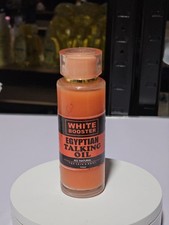 White Booster Egyptian Talking Oil