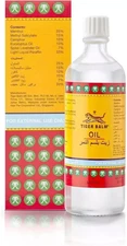 Tiger Balm Oil 57ml Pain Relief Cooling Sensation