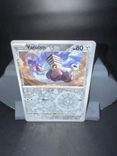 Varoom - 108/142 - Reverse Holo - SV07: Stellar Crown - Pokemon TCG