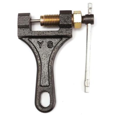Ayxu Motorcycle tricycle universal chain disassembly special tool chain remover 420/428/530 Ayxu Motorcycle tricycle universal chain disassembly special tool chain remover 420/428/530