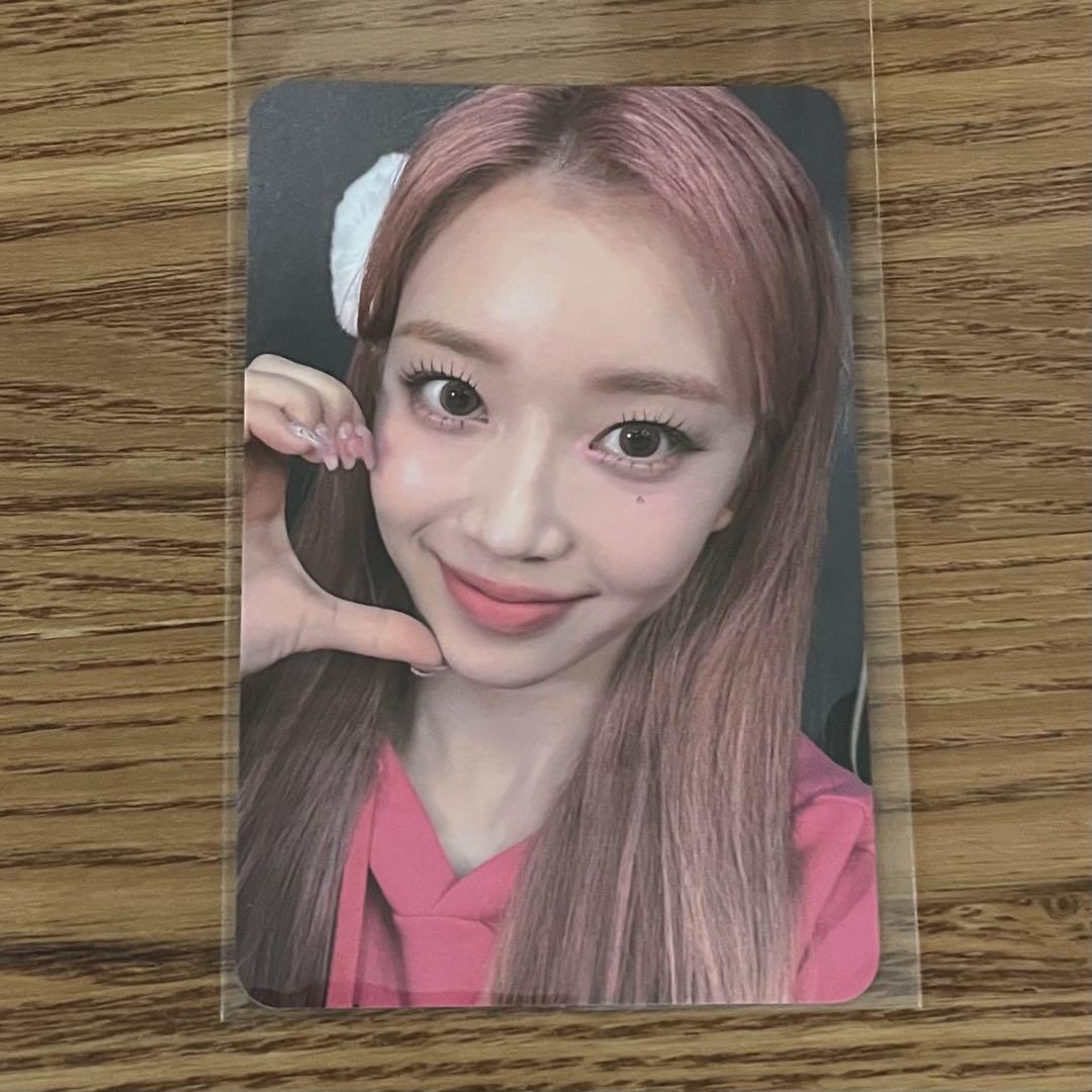 STAYC Teddy Bear ktown4u POB Official Photocard Photo card PC 4th