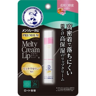 ROHTO Mentholatum Premium Melty Cream Lip 2,4g Flowery Honey Scent SPF26 PA+++