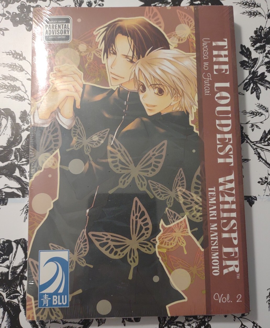 Keyhole Doujin