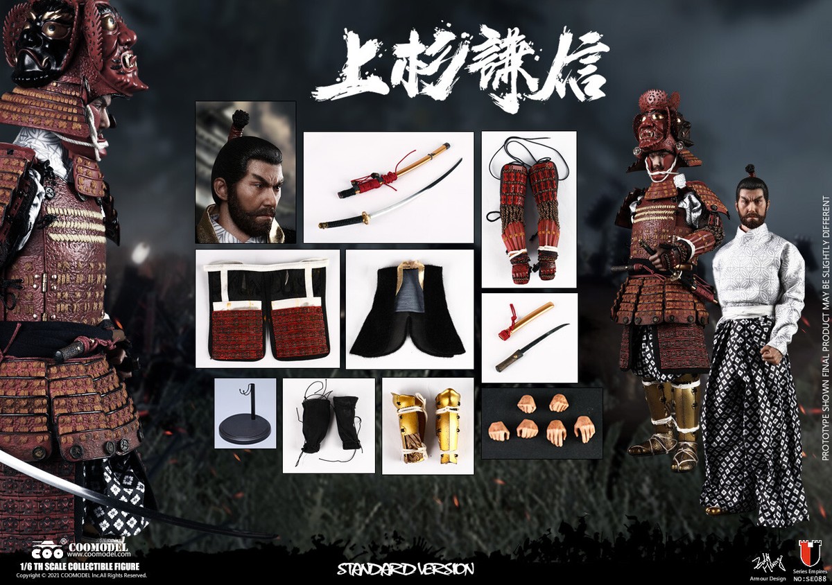COOMODEL SE088 Japanese Samurai GOD OF WAR UESUGI KENSHIN 1