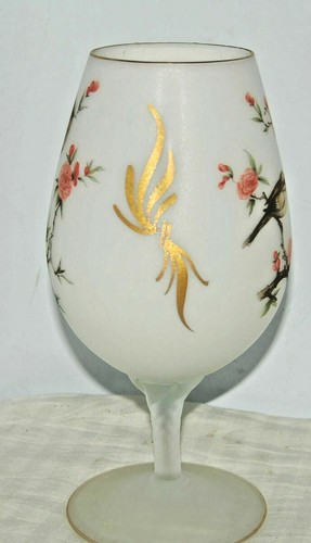 Vintage ARDALT Italian Satin Cased Frosted Vase Bird Floral Frosted Stem Vase - Picture 3 of 5