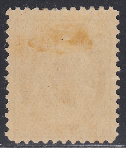 Canada #71, 6 cent Leaf NICE Variety MH - Picture 2 of 2